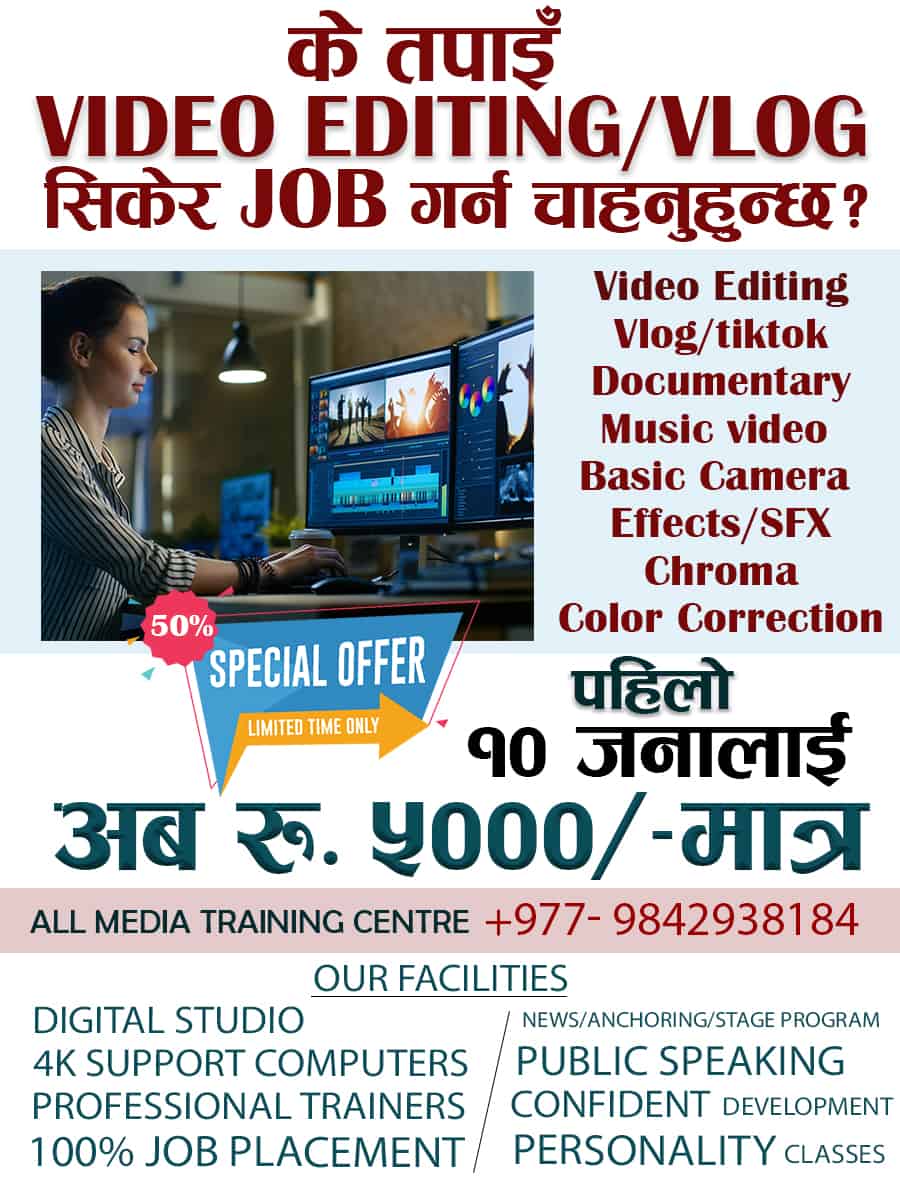 spot_img