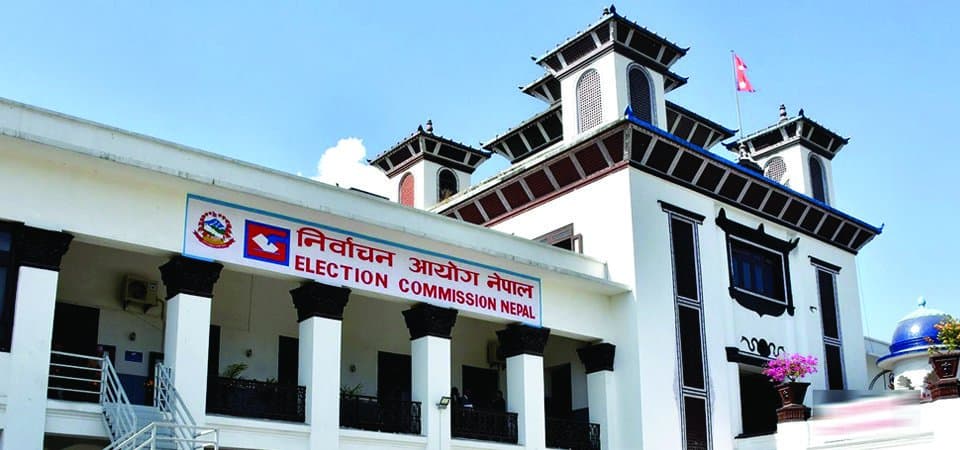 ठेकेदारलाई उम्मेदवार बन्न गाह्रो 1 Election Commission.width 1024