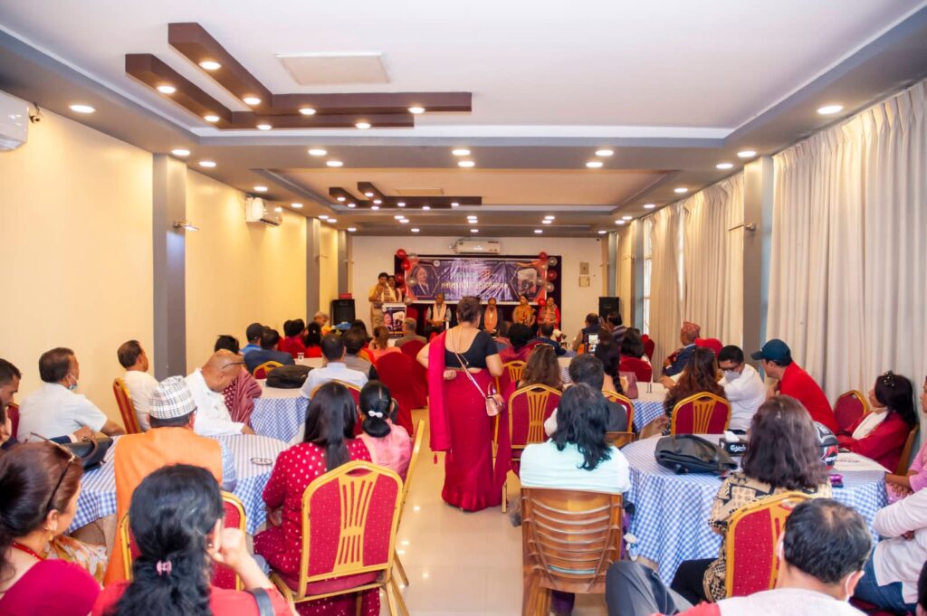 कवि तारा अधिकारीको काव्यकृति ‘म भित्रको म’को लोकार्पण 2 278314196 562534078767612 661879840365723980 n