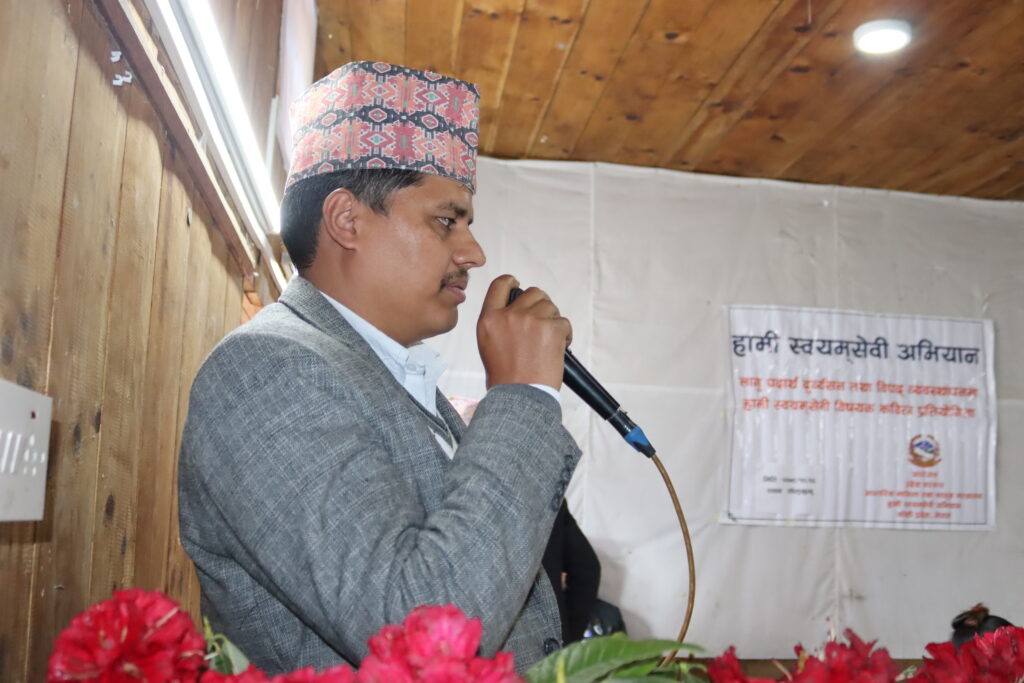 ‘लागु पदार्थ दुव्र्यसन तथा विपद् व्यवस्थापन’ विषयक कविताको उपाधि कार्कीलाई 4 IMG 0030