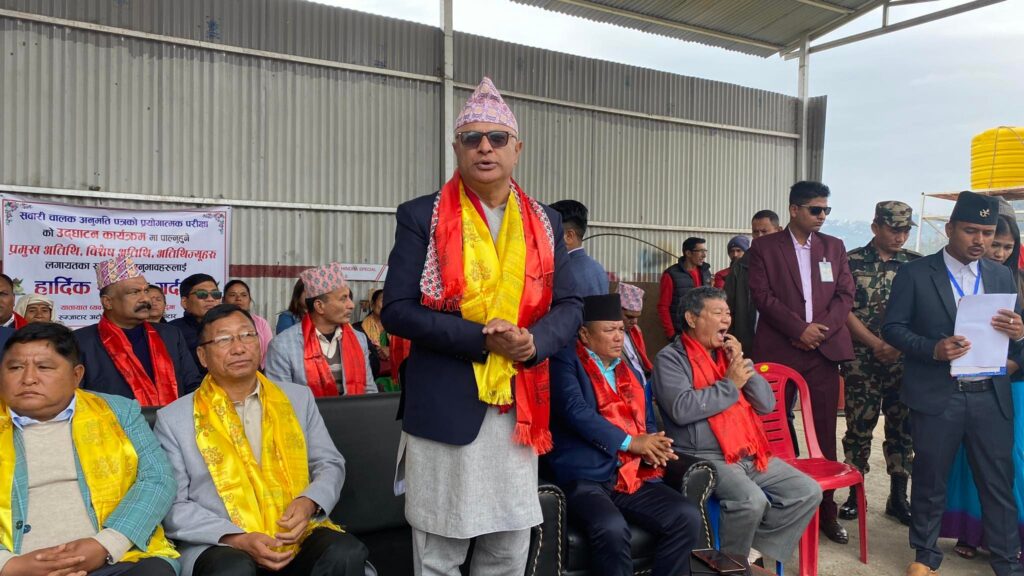 ओखलढुंगाबाटै लाइसेन्सको ट्रायल लिन थालियो 2 M